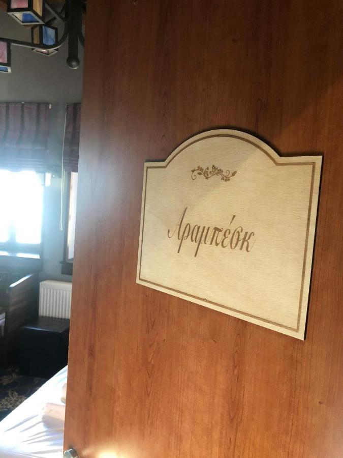 Soul Boutique Hotel Monodendri Eksteriør billede